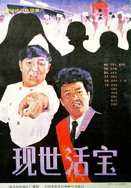 奇米影视奇米色777欧美