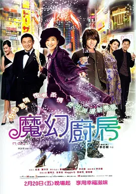 国产精品不卡在线
