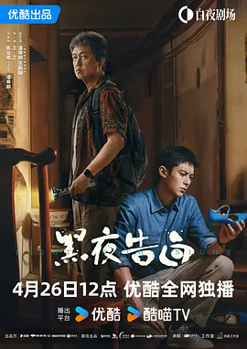 中文字幕国产亚洲
