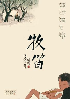 女神级办公女同事