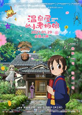 欧美中文字幕