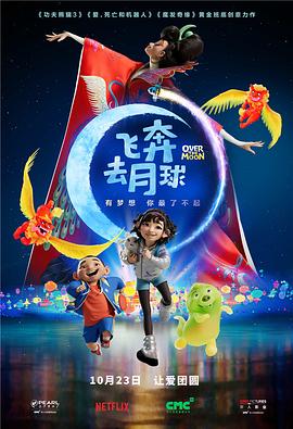 狠狠干五月天