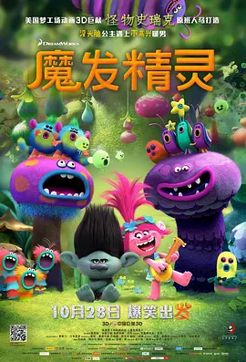 美容院：特殊服务2