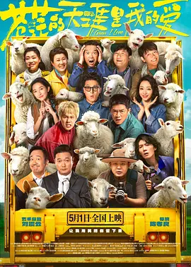 国产亚洲福利