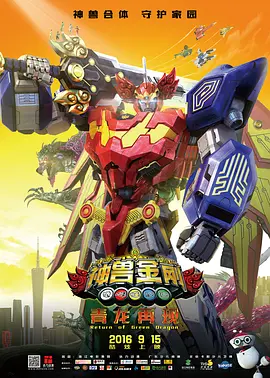 99热这里只有精品在线观看