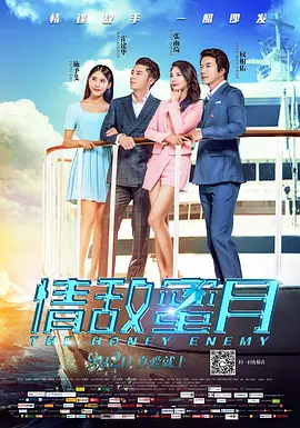 激情小说 亚洲色图