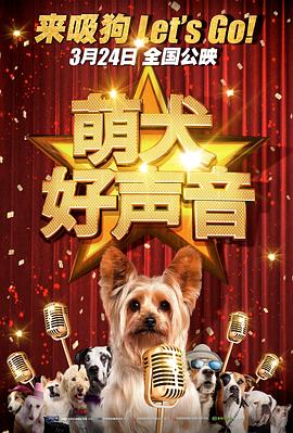 盲人按摩师的技术