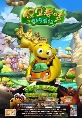 欧美激情视频一区二区免费