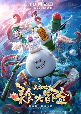 亚洲另类在线视频