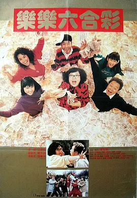 日韩a毛片免费全部播放完整