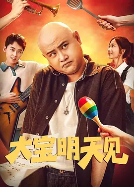 91九色偷拍