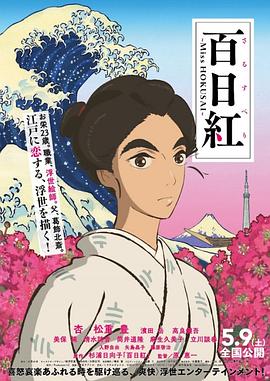 伊人影音