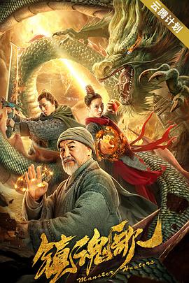 葵千惠在线