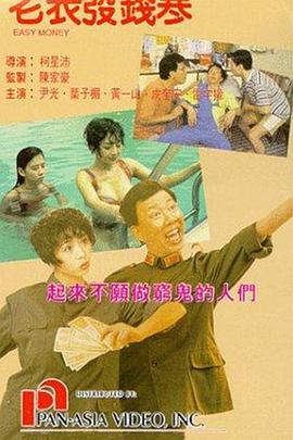 91国内精品