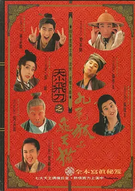 日韩一区二区不卡