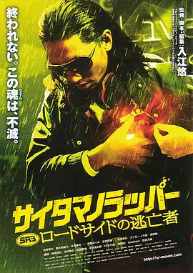 五月激情六月