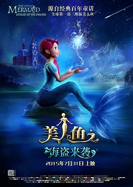 欧美日韩亚洲国产精品