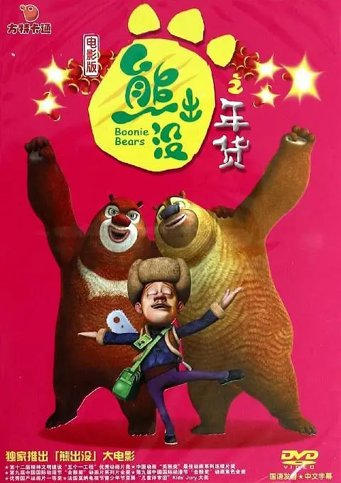 250pp亚洲情艺中心在线