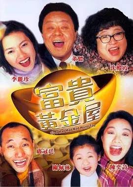国产激情av