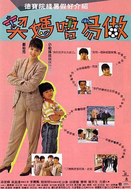 亚洲精品久久区二区三区蜜桃臀