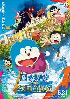 亚洲精品视频免费