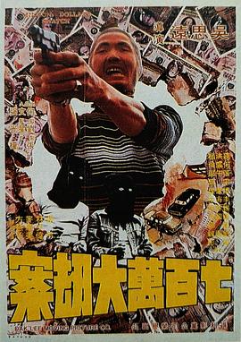 久久se精品一区精品二区