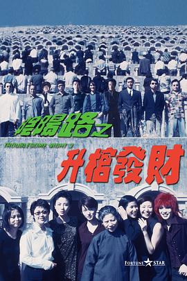 成人亚洲一区