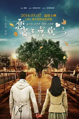 精品 激情