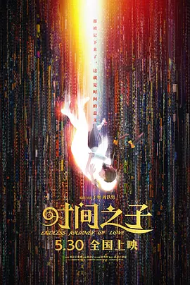 自拍偷拍一区