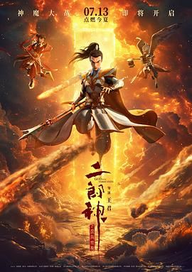 天堂网av中文字幕
