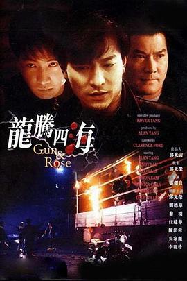 亚洲免费看黄