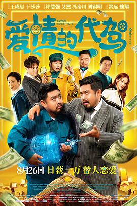 亚洲免费视频在线观看
