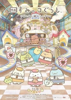 中文字幕第99页