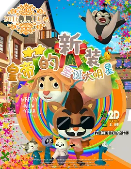 亚洲毛片在线免费观看