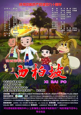 情侣打扑克免费网站