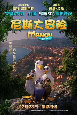 一个人www在线观看高清