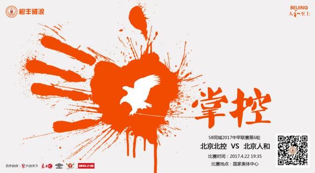 avav在线播放