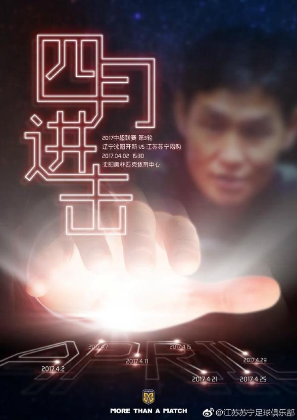 被强禁的清纯美人的绝顶