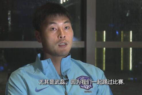 日韩免费一区