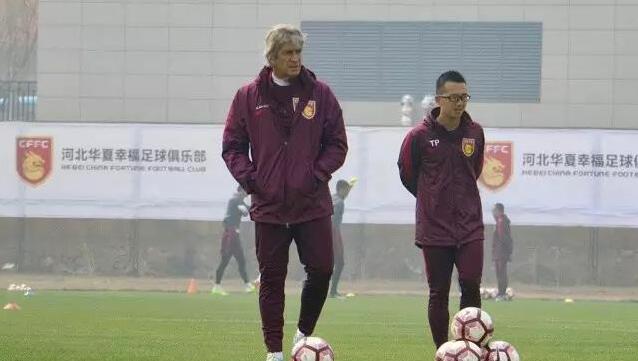 国产综合色