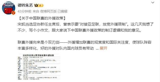 欧美色阁