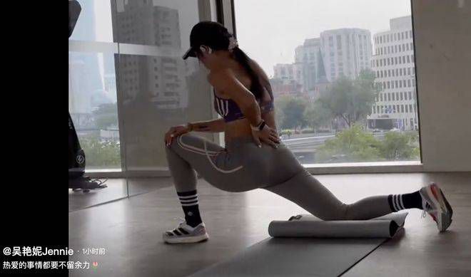 在线观看日韩欧美