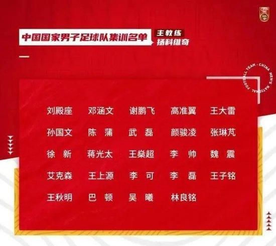 美女战士：她们的战争