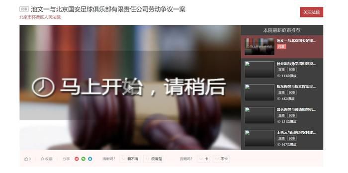成年人视频在线免费播放