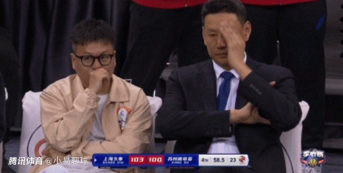 色综合久久综合网