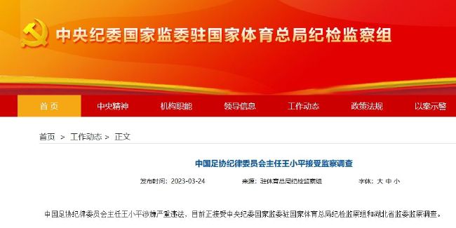 亚洲国产99在线精品一区二区