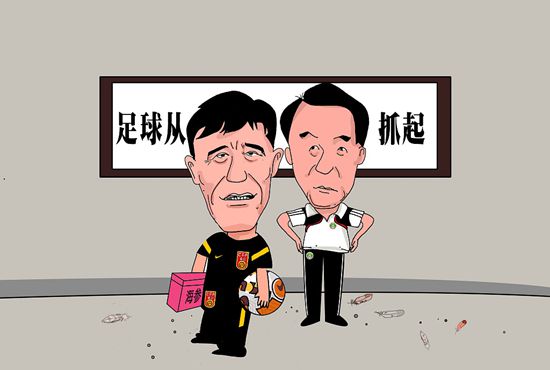 a级片日韩