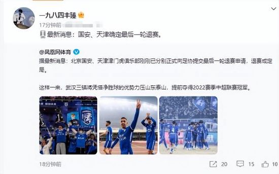 女演员：性别班
