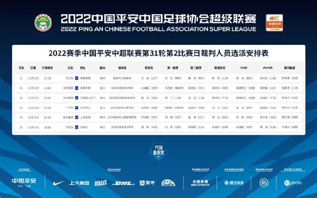 午夜视频国语