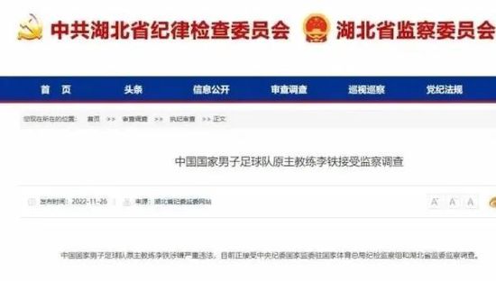 网友自拍视频悠悠在线